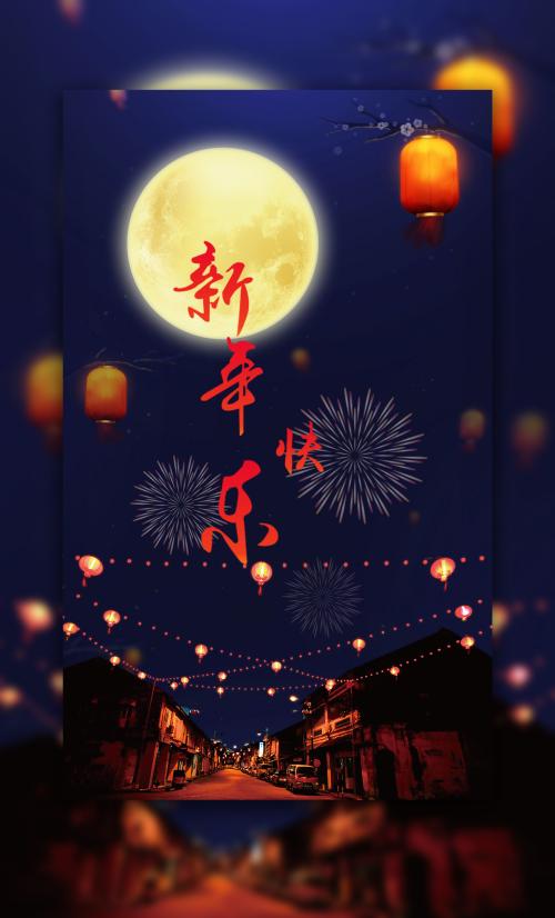 假的高中文凭怎么办